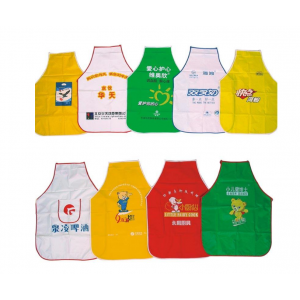 Advertising apron